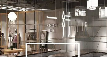 女装产业拥抱新零售 通路快建以“一线厂库”模式重塑鞋帽零售新格局