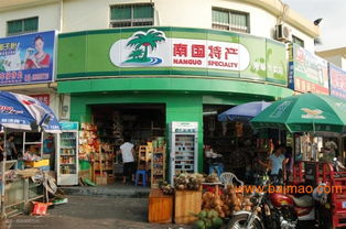 借力海南特产，助力鞋帽零售门店增收营业额